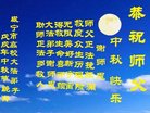 ֹ,󷨵ӹףʦ(19)