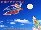 ֹ,ʡ󷨵ӹףʦ(26)