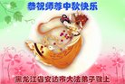 ֹ,󷨵ӹףʦ(21)