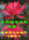 ֹ,󷨵ӹףʦ(29)
