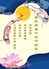 ֹ,Ϻ󷨵ӹףʦ(25)
