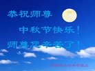 ֹ,ɶ󷨵ӹףʦ(24)
