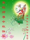 ֹ,ɶ󷨵ӹףʦ(24)