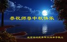 ֹ,󷨵ӹףʦ(19)