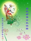 ֹ,ݴ󷨵ӹףʦ(24)