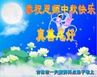 ֹ,д󷨵ӹףʦ(21)