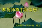 ֹ,󷨵ӹףʦ(19)