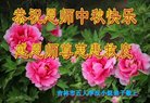 ֹ,д󷨵ӹףʦ(21)