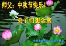 ֹ,д󷨵ӹףʦ(21)