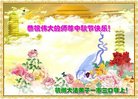 ֹ,㽭󷨵ӹףʦ(23)