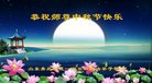ֹ,ൺ󷨵ӹףʦ(24)