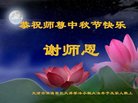ֹ,󷨵ӹףʦ(25)