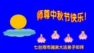 ֹ,󷨵ӹףʦ(21)