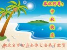 ֹ,󷨵ӹףʦ(28)