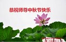 ֹ,󷨵ӹףʦ(26)
