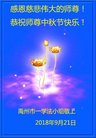 ֹ,ϴ󷨵ӹףʦ(25)