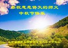 ֹ,«󷨵ӹףʦ(21)