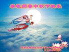 ֹ,ʯׯ󷨵ӹףʦ(27)