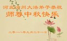 ֹ,ӱ󷨵ӹףʦ(19)