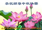 ֹ,Ϋ󷨵ӹףʦ(25)