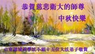 ֹ,Ϋ󷨵ӹףʦ(25)