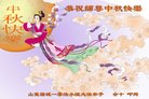 ֹ,Ϋ󷨵ӹףʦ(25)