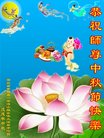 ֹ,󷨵ӹףʦ(28)