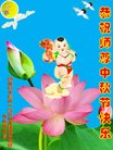 ֹ,󷨵ӹףʦ(28)