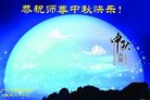 ֹ,ݴ󷨵ӹףʦ(26)