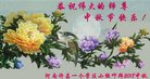 ֹ,ϴ󷨵ӹףʦ(25)