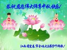 ֹ,󷨵ӹףʦ(28)
