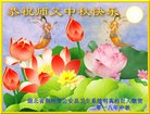 ֹ,󷨵ӹףʦ(23)