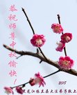 ֹ,󷨵ӹףʦ(22)