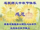 ֹ,󷨵ӹףʦ(29)