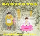 ֹ,󷨵ӹףʦ(21)