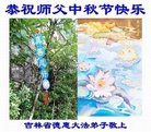 ֹ,󷨵ӹףʦ(21)