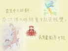 ֹ,󷨵ӹףʦ(21)
