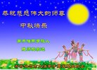 ֹ,󷨵ӹףʦ(25)