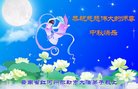 ֹ,ϴ󷨵ӹףʦ(20)