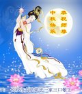 ֹ,ɳ󷨵ӹףʦ(23)