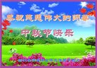 ֹ,㽭󷨵ӹףʦ(23)