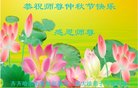 ֹ,󷨵ӹףʦ(25)