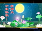 ֹ,󷨵ӹףʦ(26)