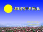 ֹ,󷨵ӹףʦ(22)