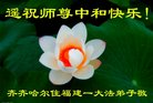 ֹ,󷨵ӹףʦ(14)