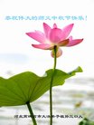 ֹ,󷨵ӹףʦ(21)