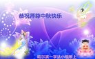 ֹ,󷨵ӹףʦ(20)