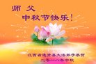 ֹ,󷨵ӹףʦ(28)