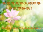 ֹ,ݴ󷨵ӹףʦ(22)