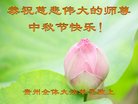 ֹ,ݴ󷨵ӹףʦ(22)